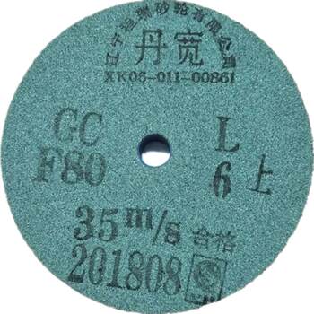 Grinding wheel 150 ສີຂຽວ silicon carbide drill bit grinding alloy grinding tungsten steel grinding wheel agate jade glass grinding wheel