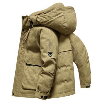 Wang yibo's same style bag duck short down jacket