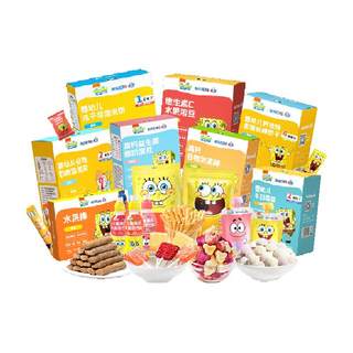 【任意加购满6件下单即享6折】海绵宝宝婴标米饼水果溶豆儿童零食