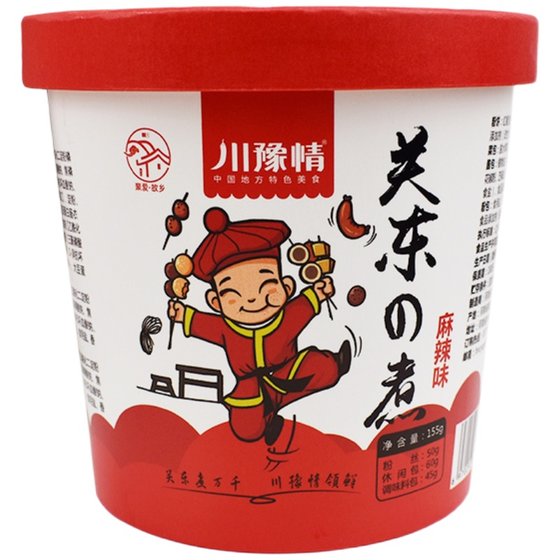 Chuanyuqing Kuantong boiled fast food spicy barrels is the pill, convenient for fans to self -hot hot pot sour powder