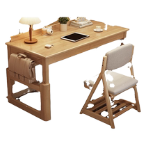 Zhao Jiangshijia solid wood desk bedroom primary and secondary school student writing desk study room simple desk liftable computer desk