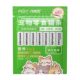 Cat Sacks ອາຫານປຽກທົ່ວໄປສໍາລັບແມວຜູ້ໃຫຍ່ ແລະລູກແມວ