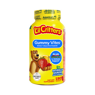 Всего 0,63 юаня за таблетку — детские поливитамины.