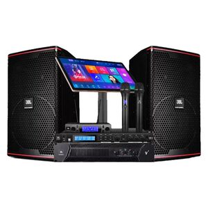 音创JBL KP8052专业家庭ktv音响套装高端卡拉ok音箱唱K歌专用设备