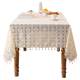 American retro long TV cabinet crochet restaurant table towel