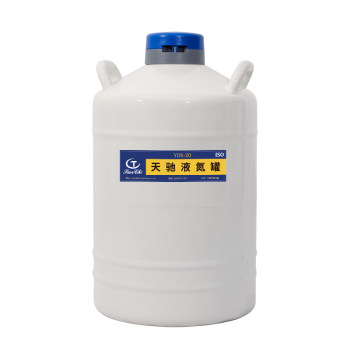 Liquid nitrogen tank quality assurance