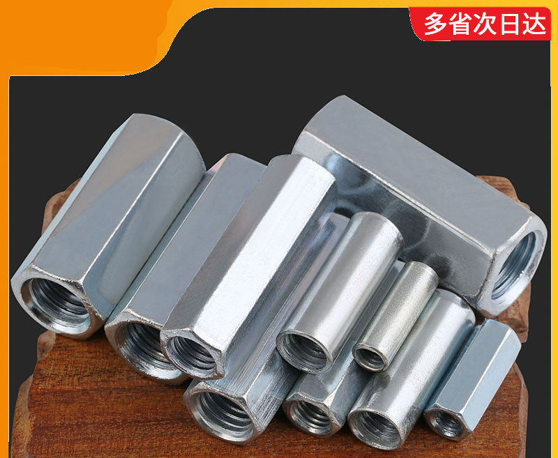 Butt Bolt Screw Rod Inner Silk Nut Column Durable Plus High Joint Galvanized Lengthened Hexagon Nut Round Parts