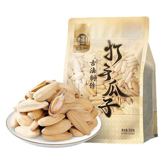 Huaweiheng Melon Seeds 3Jin Jin is equal to 0.5kg, peeled by the ancient method
