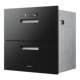 Supor MQ10 two-star disinfection cabinet embedded in double-layer kitchen household large-capacity disinfection cupboard household drying