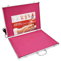 Sibin Bianstone Volcanic Energy Stone Spa Hot Stone Heating Box Beauty Salon Physiotherapy Back Massage Massage Stone