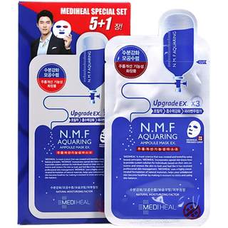Mediwell Korea Limited Balance Water and Oil Injection