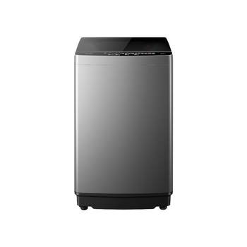 Midea fully automatic 9kg pulsator washing machine