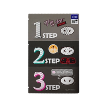 (Autonome) Holika Pig Nose Patch Trilogy Set Enhanced Edition Nettoyage en profondeur pour éliminer les points noirs pour hommes et femmes