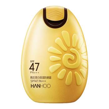 Hanhou Sun Egg Sunscreen ຄີມກັນແດດສໍາລັບໃບຫນ້າແລະຮ່າງກາຍຂອງແມ່ຍິງ UV Concealer Whitening ສົດຊື່ນ, ບໍ່ເປັນຄວາມຫນືດ Isolation ຂອງແທ້