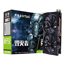 索泰RTX2060 Super 8G毁灭者台式机电脑游戏独立显卡全新2060S