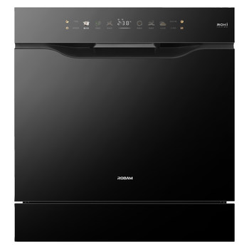 The preferred g1mini2.0 dishwasher 15 sets +1 under the stove
