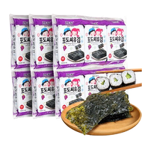 ZEK grape seed seaweed 4g*18 pack seaweed rice ready-to-eat childrens imported Korean casual ready-to-eat snacks