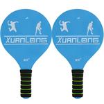 正品板羽球拍套装毽子毽球拍儿童专业板球室内板乒羽球三毛球带拍