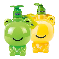 Frogs Prince Child Handlavage Liquide Portable Mild Child Wash Fournitures pour bébés sanitizer à main spéciale