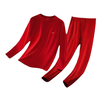 Septwolves Mens Zodiac Year Pure Cotton Red Thermal Underwear Set Autumn and Winter Wedding Cotton Sweater Autumn Clothes Autumn Pants