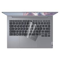 Suitable for Lenovo ThinkBook 14 keyboard film 2024 Core version notebook 14-inch Yoga computer keyboard protective film 14s dust cover full coverage 14p protective case