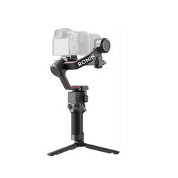 DJI DJI rs3/rs4 pro handheld gimbal SLR stabilizer Ruying rs3mini mirrorless camera anti-shake vertical shot official flagship store professional carbon fiber three-axis photography set