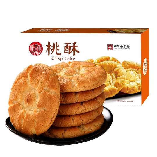 Daoxiangcun snacks, snacks, snacks, old-fashioned pastries