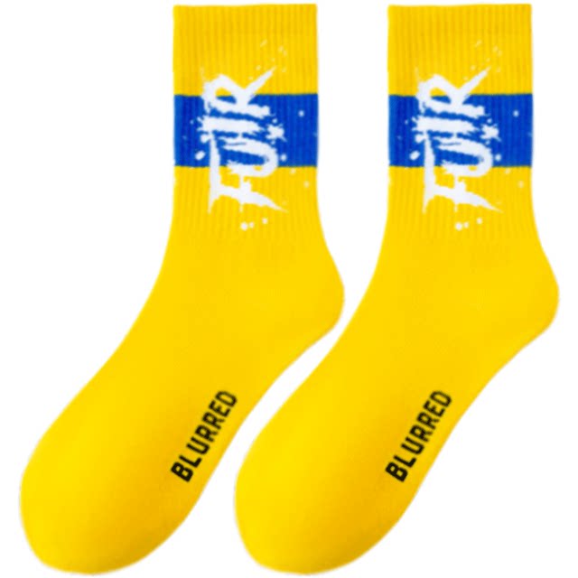 Free trial of high-looking trendy socks