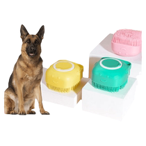 German Shepherd special shower gel silicone bath brush dog massage cleaning supplies large dog pet bath artifact
