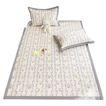 Summer mat 2024 new ice silk mat three-piece set childrens single ice rattan mat home summer machine washable mat