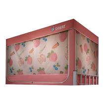 MUJI Mosquito Net Student Dormitory Bed Curtain Integrated Bunk Bunk Universal 2024 New Blackout Curtain Bed Curtain