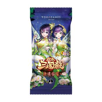 Three kingdoms god of killing expansion pack board game cards Three kingdoms god of killing expansion pack board game cards