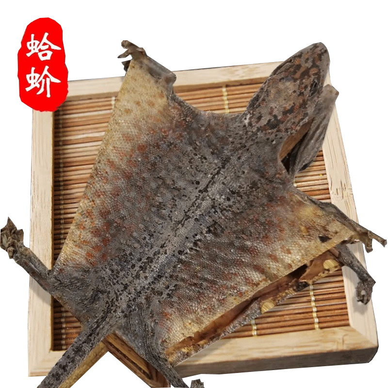 蛤蚧蛇鞭酒- Top 1000件蛤蚧蛇鞭酒- 2025年11月更新- Taobao