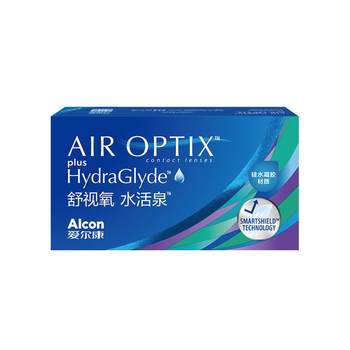 Alcon shikon silicone hydrogel monthly disposable 6 pieces transparent contact myopia glasses water active spring 3 pieces comfortable oxygen genuine