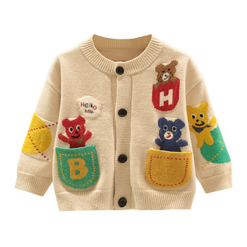 La chapelle children's clothing boys sweater knitted sweater autumn La chapelle children's clothing boys sweater knitted sweater autumn