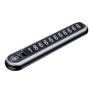 Car temporary parking phone number plate mobile phone car moving essential car accessories car interior car high-end