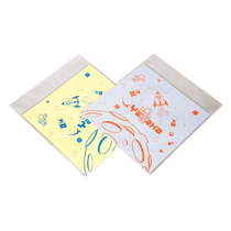 YASAKA table tennis rubber electrostatic protective film table tennis racket film protective film protective film