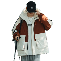 Collision Color Splicing Eiderdown Clothes Male Winter Plus Suede Thickened Submachine Clothing Tooling Lian Hat Light And Warm Big Pocket Jacket
