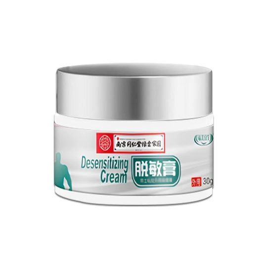Desensitizing cream~