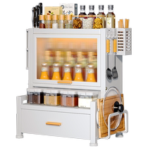 Best helper kitchen condiment storage rack multi-functional countertop dust-proof household multi-layer salt seasoning bottle storage box