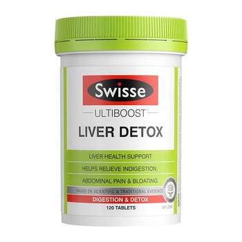 Swisse Liver Protection Tablets 200 Tablets Swisse Milk Thistle Liver Protection Treasure Swisse Liver Protection late Night Milk Thistle Tablets Authentic Flagship Store