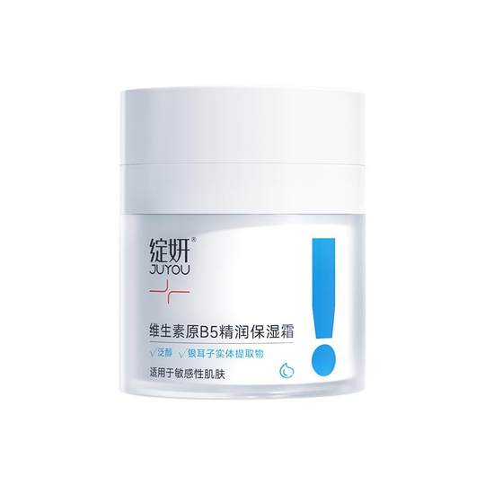 Zanyan B5 High Moisturizing Cream Soothes and Repairs the Barrier
