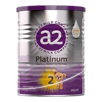 A2 purple platinum infant formula milk powder 2 stage milk powder 6-12 months old baby milk powder 400g imported
