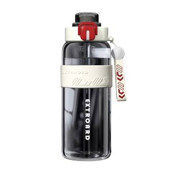 Sports water cups tons of tons of summer portable and high temperature resistant