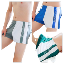 Loose underwear mens underwear cotton premium large size boxer briefs boys boxer shorts mens Arrow pants pajama pants
