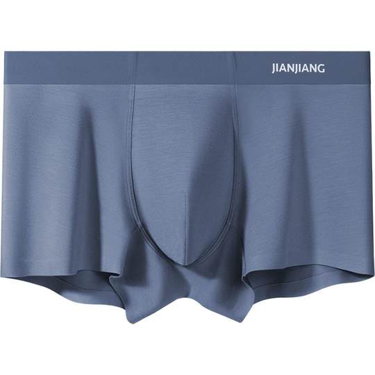 健将男士内裤男款平角裤新款莫代尔纯棉抗菌男生四角大码冰丝短裤