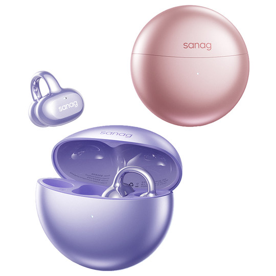 塞那S6S Pro蓝牙耳机耳夹式无线气骨传导AI开放运动2025新款Ultra