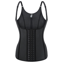 Latex Sports Fitness Closets Girdle Girdle Girdle Woman Postpartum Strong closeted belly bunches Chest Vest Merry-back Shapewear