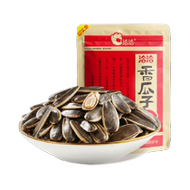 Qiaqia Classic Melon Seeds 350g*1 bag Sunflower Seeds Healthy Roasted Seeds Nuts Single Casual Snack Cha Cha