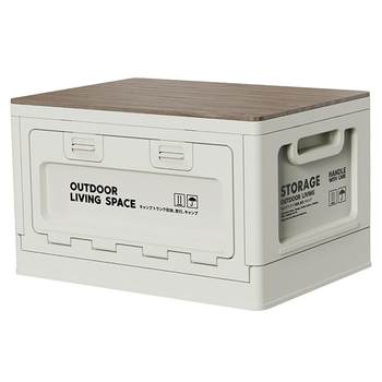 Camping outdoor picnic storage box large capacity and multi-function